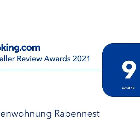 Ferienwohnung Rabennest Hatzenport Экстерьер фото